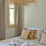 Apartman Paria *